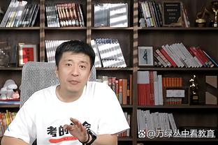 必威西盟体育APP简易版截图4